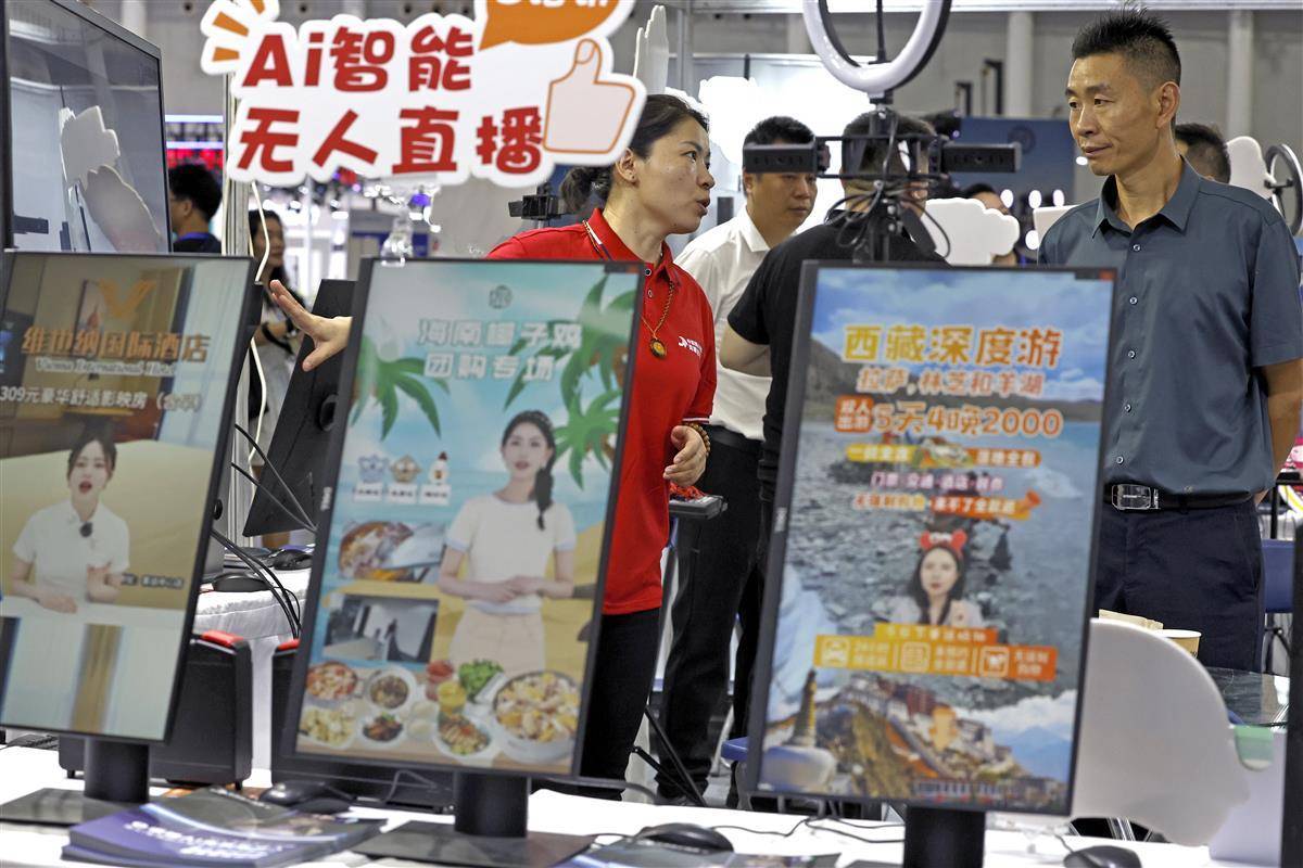 捕鱼游戏赚钱版下载
