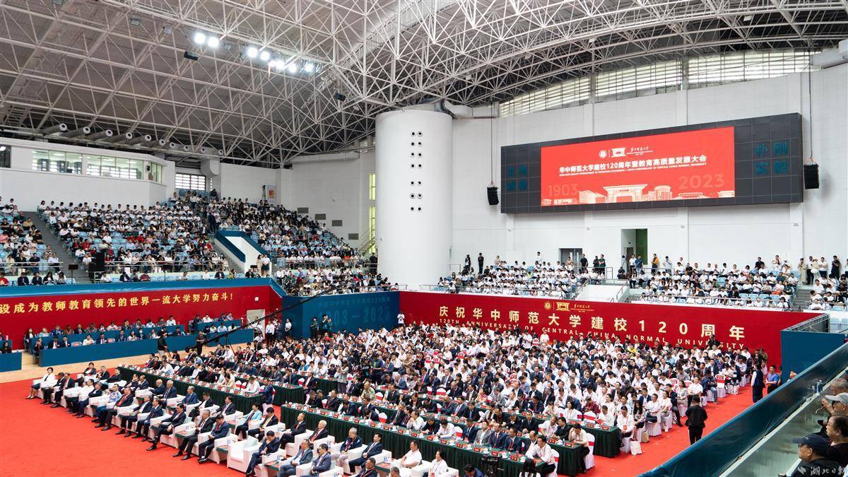 888am电子游戏集团